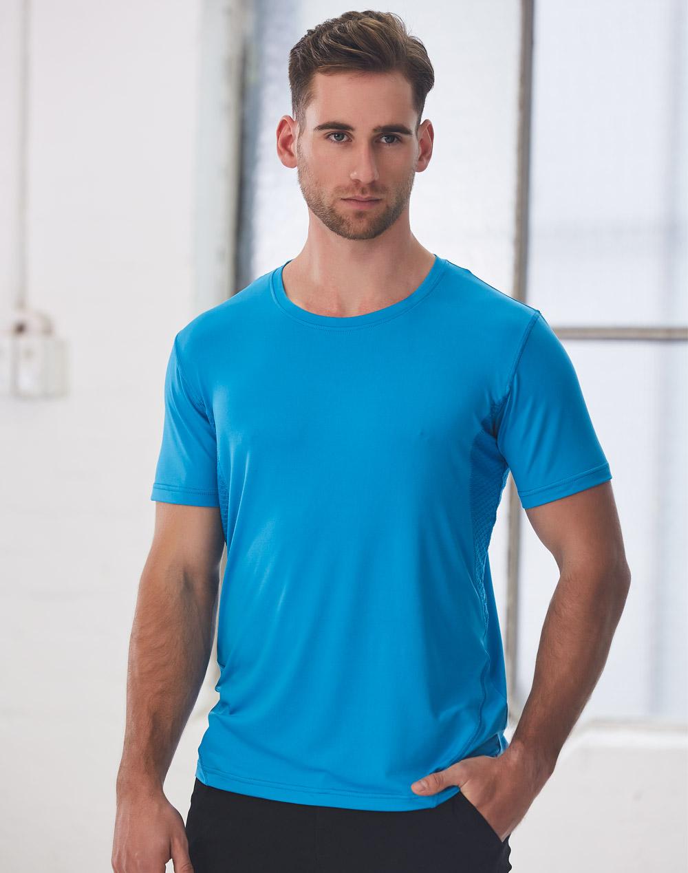 Men's Cooldry Stretch Tee - TS29