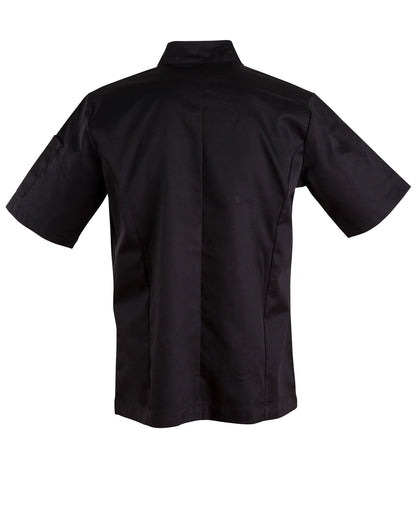 Traditional Chef's Jacket Short Sleeve - CJ02