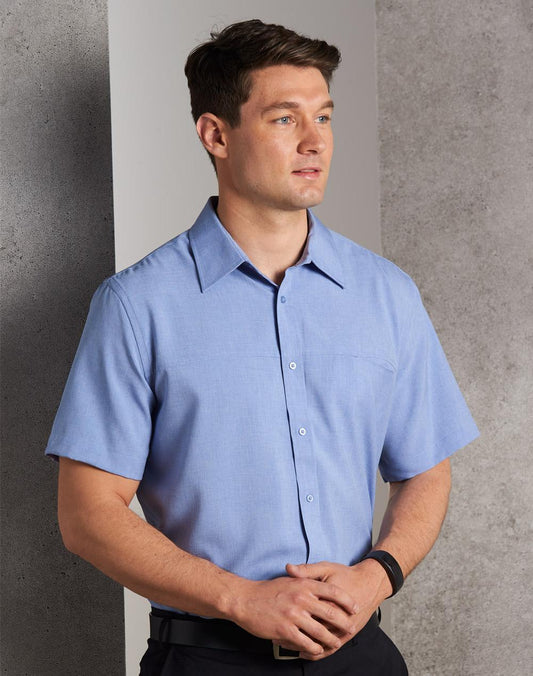 Mens CoolDry® Short Sleeve Shirt  - M7600S