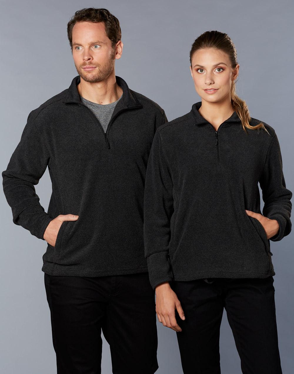 Adults Bexley Half Zip Pullover - PF21